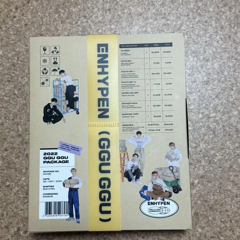 1번째 상품 이미지