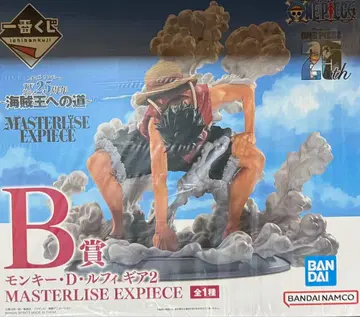 제일복권 원피스 해적왕으로 가는 길 B상 D상 묶음 판매!