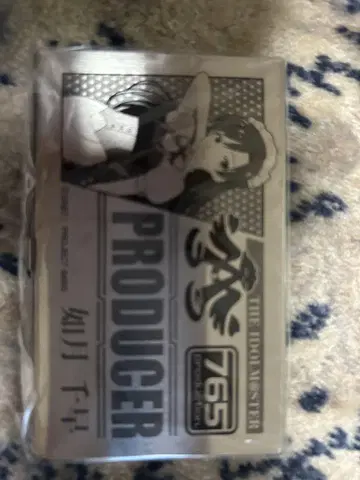 키사라기 치하야 메탈 명함 케이스