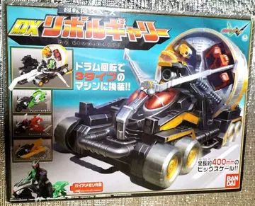 가면라이더 W 피규어 포함 DX 리볼개리 일식