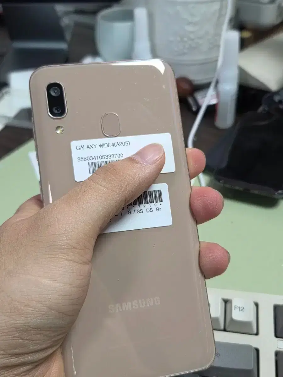 Product Details - 1