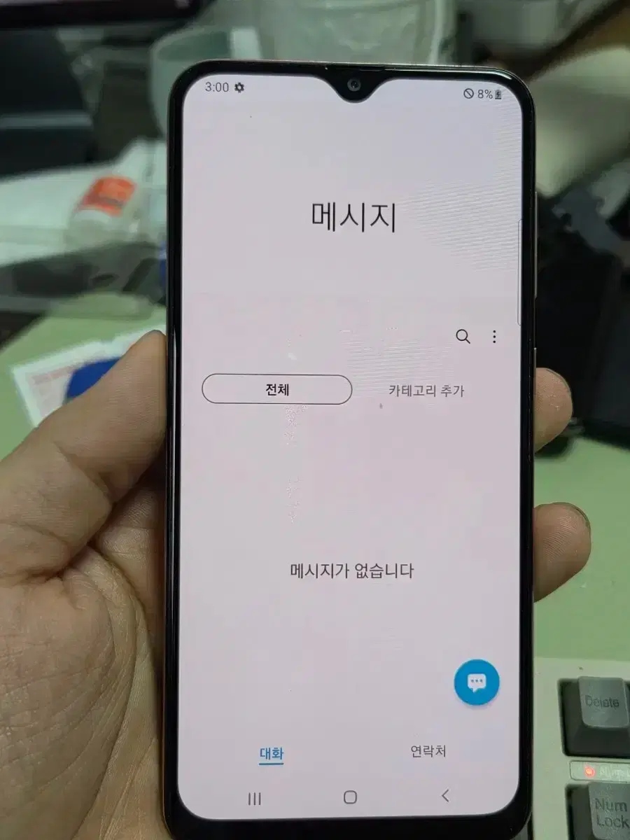 Product Details - 2
