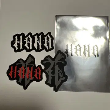 HANA 스티커 3개 세트