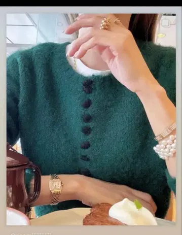 HIAND 장식 버튼 니트 다크 그린 모헤어풍