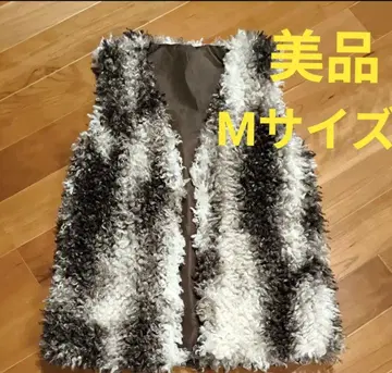 새상품급 퍼 느낌 M 사이즈 베스트 화이트 블랙 그레이 복슬복슬 베스트