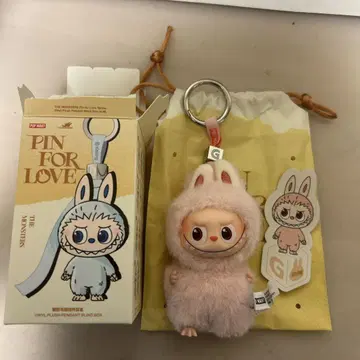 PIN FOR LOVE 몬스터 봉제 인형