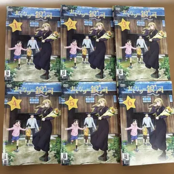 옆집에 은하 1-6 전 6권 전권 세트 DVD