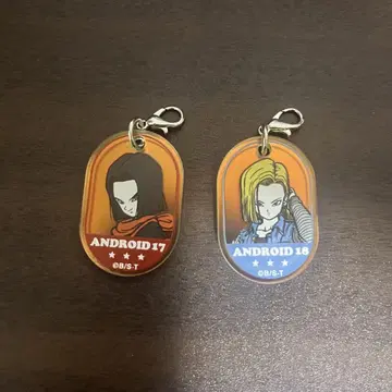 드래곤볼 Z 아크릴 참 인조인간 17호 & 18호 세트