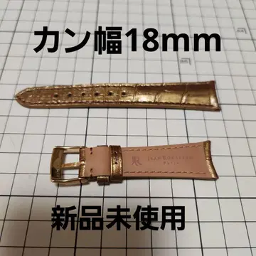 (미사용 새상품) 장르 소 시계 벨트 골드 악어 가죽 18mm