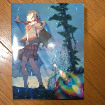 날씨의 아이 Blu-ray 4K Ultra HD