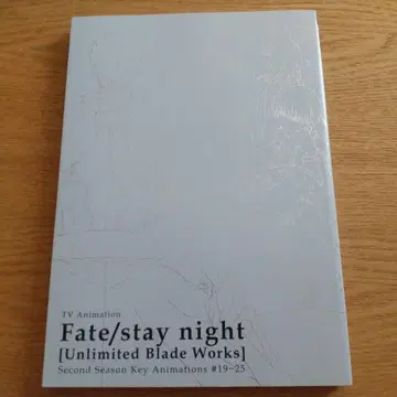 Fate/stay night UBW 원화집 Key Animation