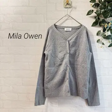 [ Mila Owen ] V넥 리브 니트 가디건 (F) 그레이