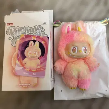 POP MART 러브브 에너지 LABUBU 로열티 Loyalty