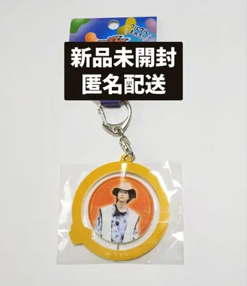 새상품 가면라이더 가브 뱅글 아크릴 키링 라키아 (쇼지 코헤이) 브람