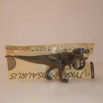 FAVORITE 한정판 티라노사우루스 블랙 에디션 230mm