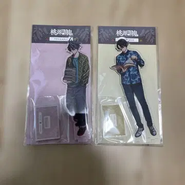 도원암귀 이치노세 시키 무타노 무진 아크릴 스탠드