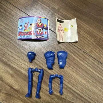 태양전대 선발칸 가챠가챠 초레어 쇼와 미조립 미사용 새상품 당일 발송