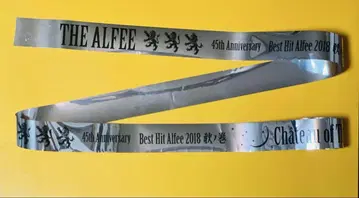 THE ALFEE 은색 테이프