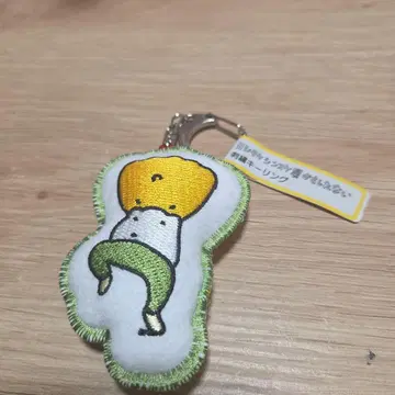 요시타케 신스케전일지도 모르는 자수 키링