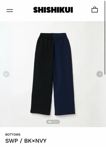 SHISHIKUI SWP / BK x NVY 스웨트 팬츠