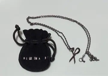 NIGHTMARE 나이트메어 TO BE OR NOT TO BE 목걸이