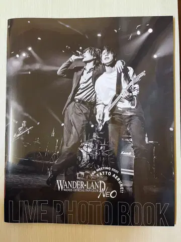 WANDER-LAND LIVE PHOTO BOOK