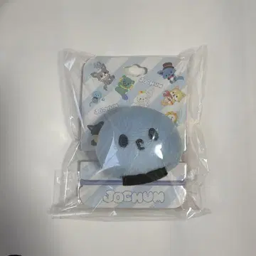 마이크 제오참 머리끈