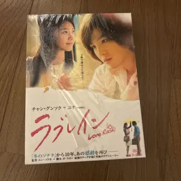 라인 DVD