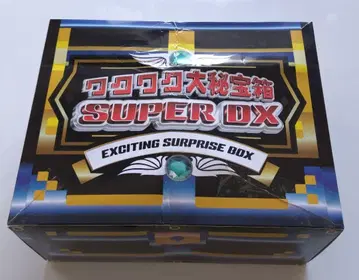 두근두근 대보물 상자 SUPER DX 파우패트롤 토미카 코그 파워 이목