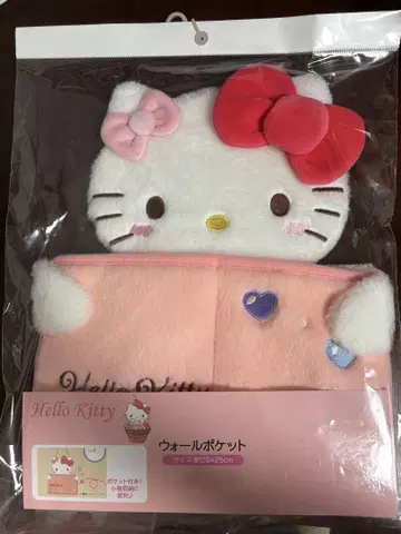 시마무라 산리오 헬로키티 키티 월 포켓