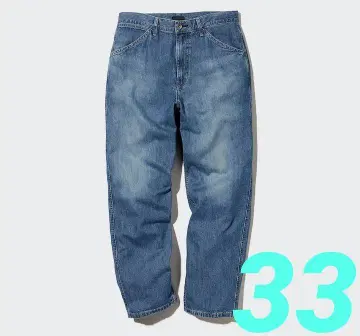 [ UNIQLO ] 와이드 핏 청바지