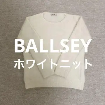 BALLSEY 화이트 긴팔 니트 스웨터