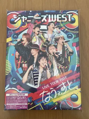 쟈니즈 WEST LIVE TOUR 2017 나우웨스트