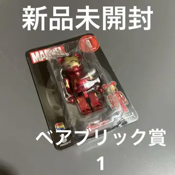 미개봉 새상품 MARVEL 해피 복권 BE@RBRICK 베어브릭상 1
