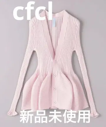cfcl POTTERY CARDIGAN 핑크 미사용 새상품 택 포함