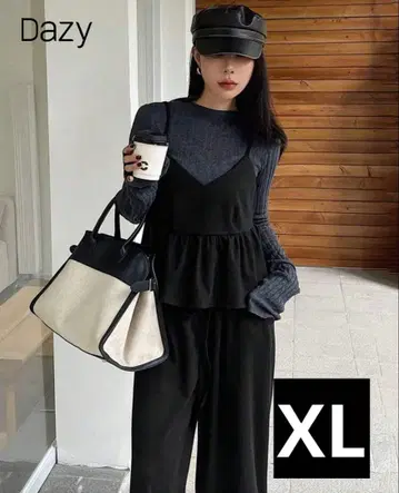 Dazy 셋업 블랙 페플럼
