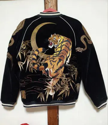 Tiger Moon x Dragon by Karakuri Tamashi