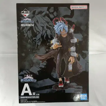 시가라키 토무라 [ 제일복권 ONLINE 나의 빌런 아카데미아 ] A상