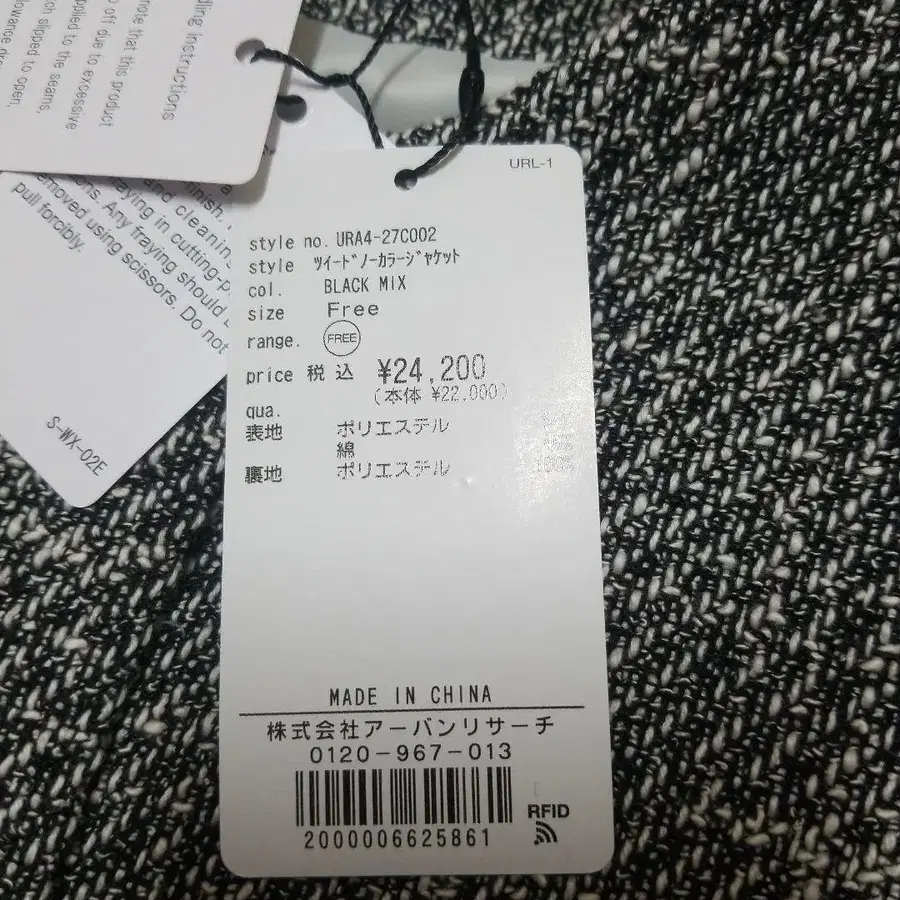 10번째 상품 이미지