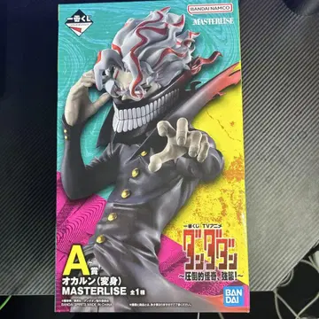 한다다 제일복권 A상 오카룬(변신) MASTERLISE 피규어