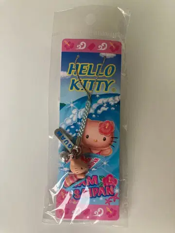 헬로키티 괌 사이판 지역 한정 스트랩