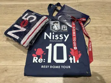 Nissy 10th Anniversary Tour 굿즈
