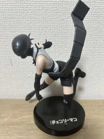 제일복권 체인소 맨 B상 봄 피규어