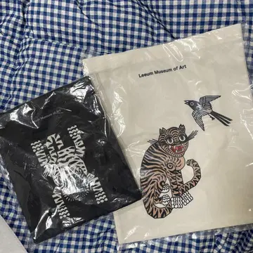 리움 뮤지엄 토트백