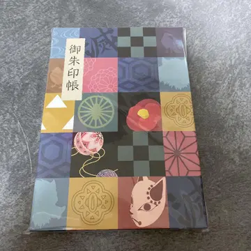귀멸의 칼날 고슈인첩