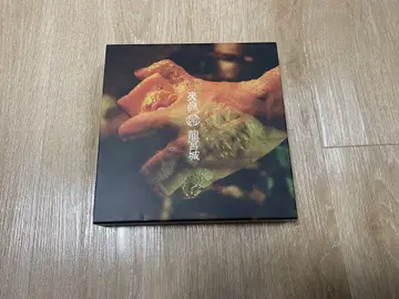 용궁성 우라시마 완전 생산 한정판 B