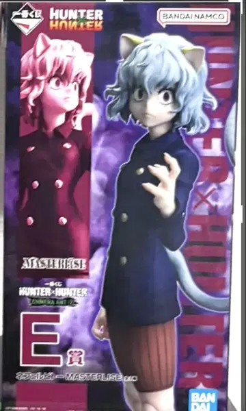 HUNTER x HUNTER 1번 복권 네페르피트