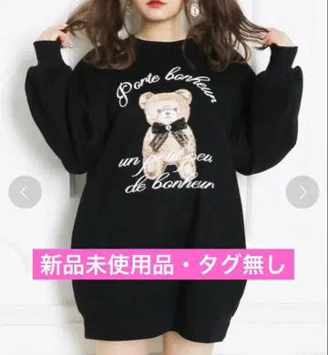 ROJITA 레이스 리본 달린 곰 프린트 BIG 트레이닝복