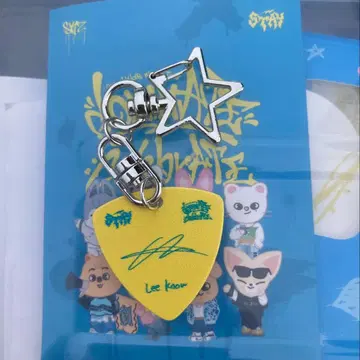 straykids 리노 피크 19일 스테이존 2일차