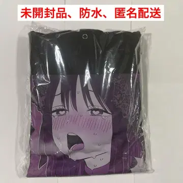 그 비스크돌은 사랑을 한다 너덜너덜 여자 후드티